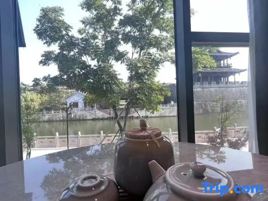 Yunhe Yebo Hotel (Shaoxing LuXun Guli Ying'en men )