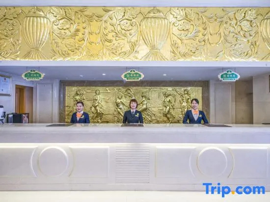 Xinhaomei International Hotel