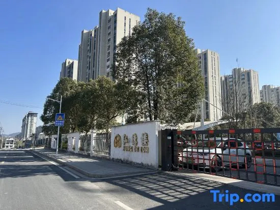 Yimen Yudelou Hotel