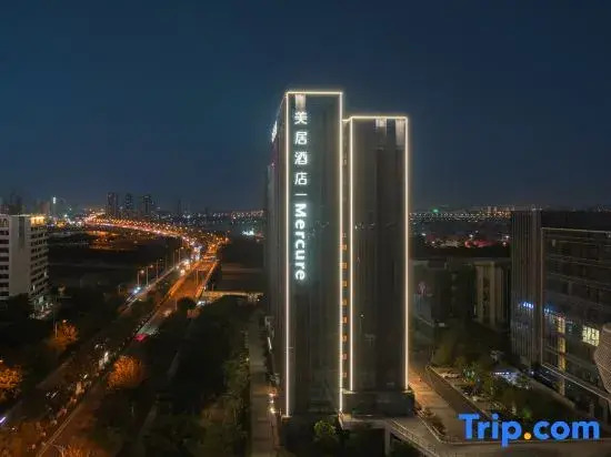 Mercure Xiamen Science City