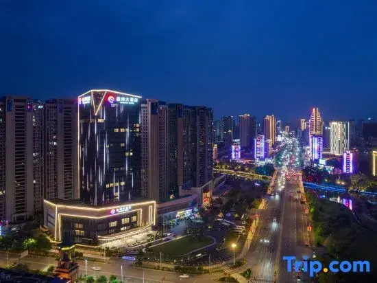Shangrao Xinbang Hotel