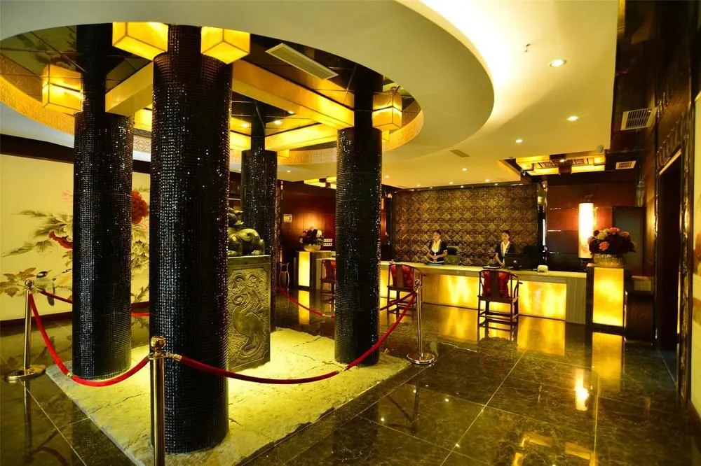 Phoenix Lake Impression Emei Hotel