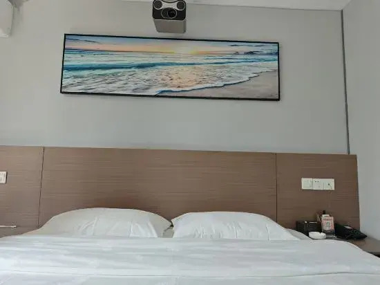 Pingtan Yanyu Hotel (Pingtan Longfengtou Seashore Resort)