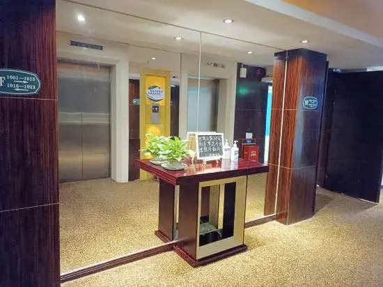 Zhongjiang Wucheng Homeland Hotel