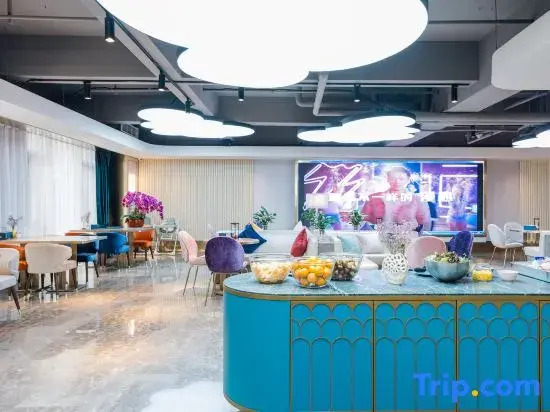 Manxin Hotel Nanjing Xianlin University Town