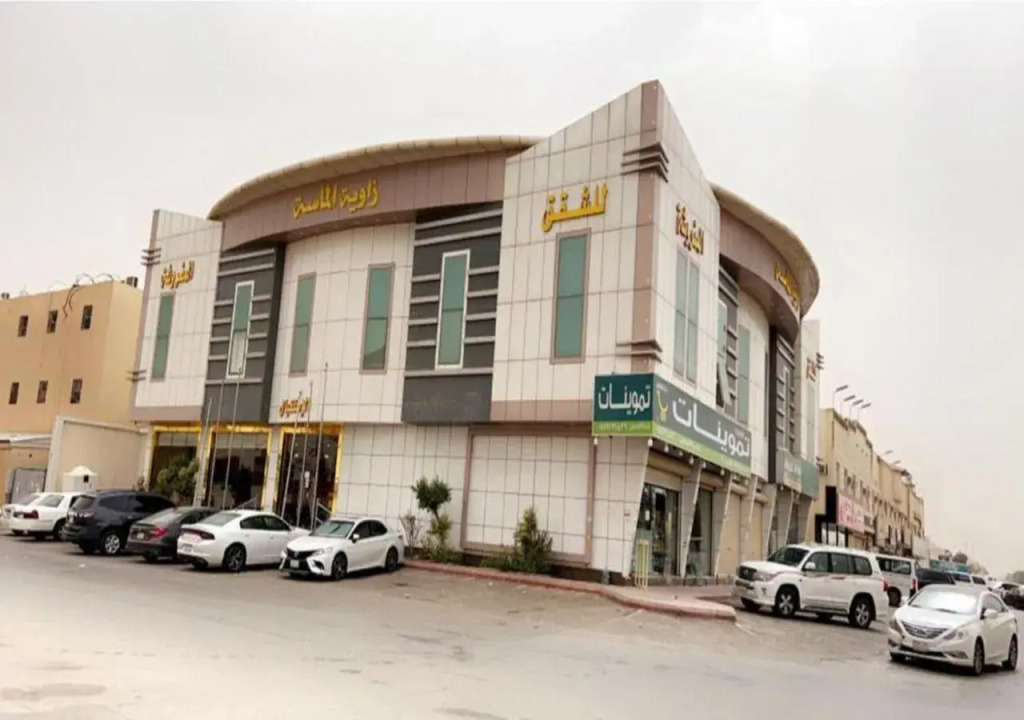 شقق زاويه الماسه للشقق المخدومة