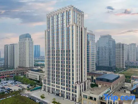 Starway Hotel (Nanchang High-tech Zone Management Committee)
