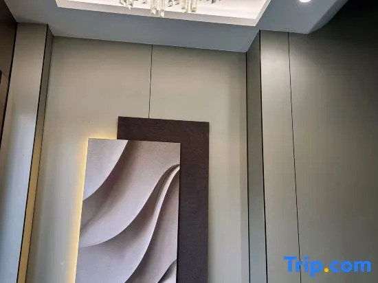 Yilong Max Business Hotel
