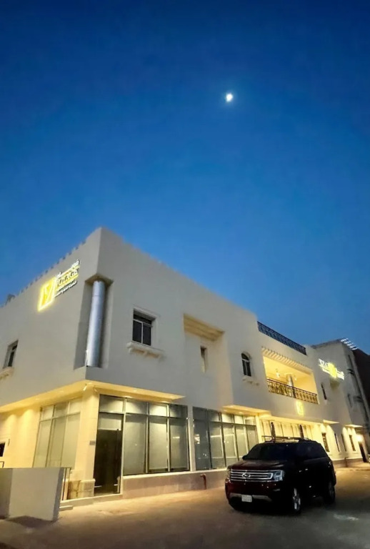 Voyage Apartments فوياج للشقق المخدومة