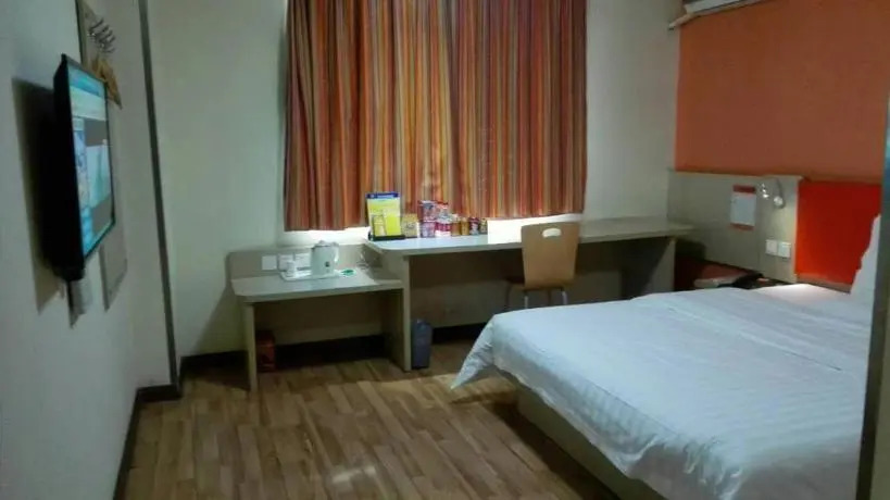 7 Days Inn Suqian Fazhan Avenue