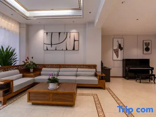 Yichen Youshe Jia'an Hotel