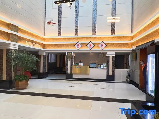 Guiyang Lihao Airport Hotel