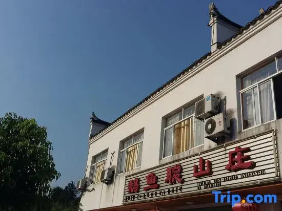 Ganxian Eyu Cong Mountain Villa