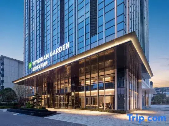 Pingxiang Wyndham Garden Hotel