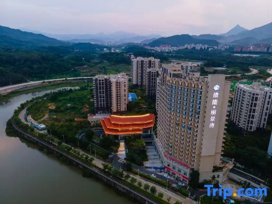 Wuzhishan Qingneng Lijingwan Hotel