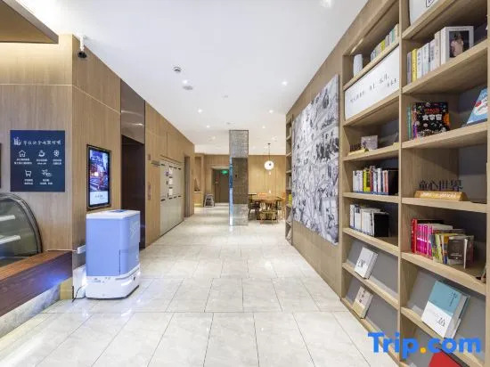 HanTing Premium Hotel (Shanghai Cangcheng Film Park)