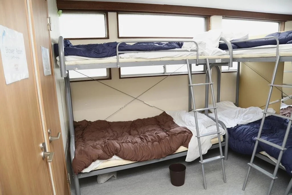 Akatsuka Go Go House - Hostel
