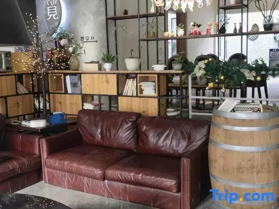 PRIUS Hengyuan Art Hotel (Yongan Park Xianju South Station)