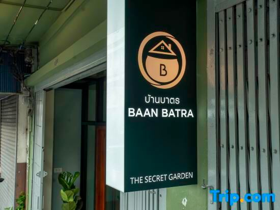 Baan Batra Heritage Suite
