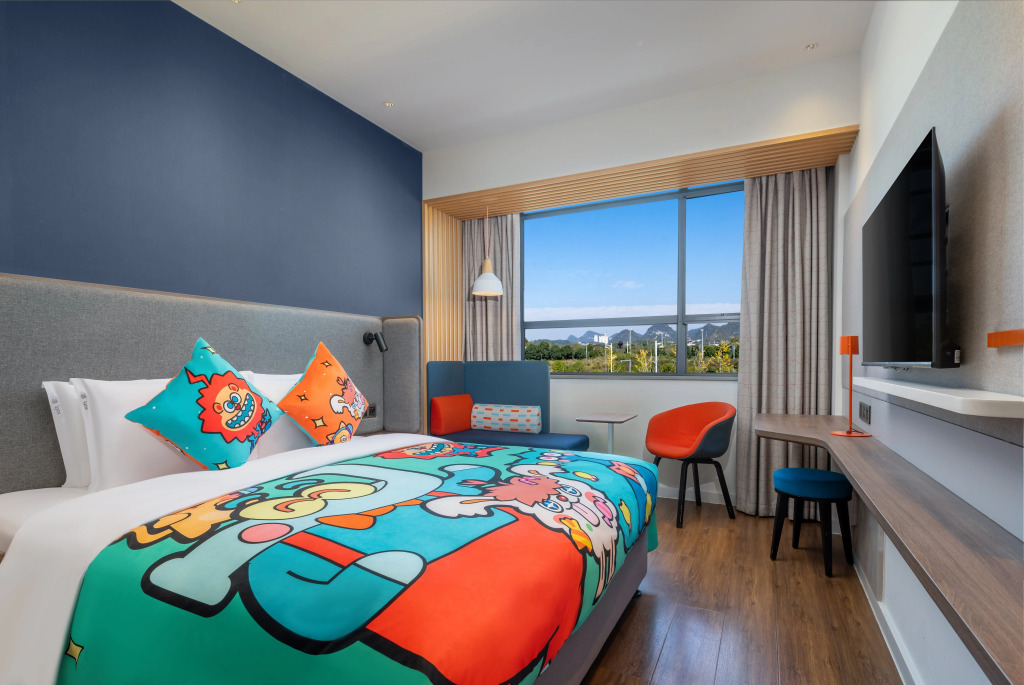 Holiday Inn Express Guiyang Qingyan by IHG