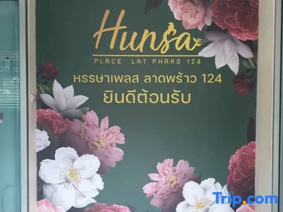 Hunsa Place Lat Phrao 124