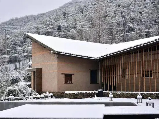 Moganshan UNDO Jingxin Homestay