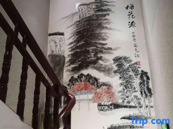 Yuetu Business Hotel