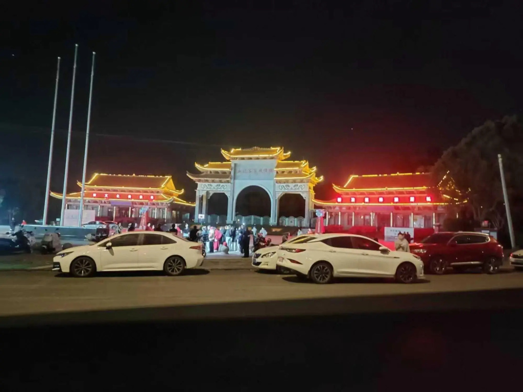 Kyoto Hotel (Jiangnan Songcheng Branch)