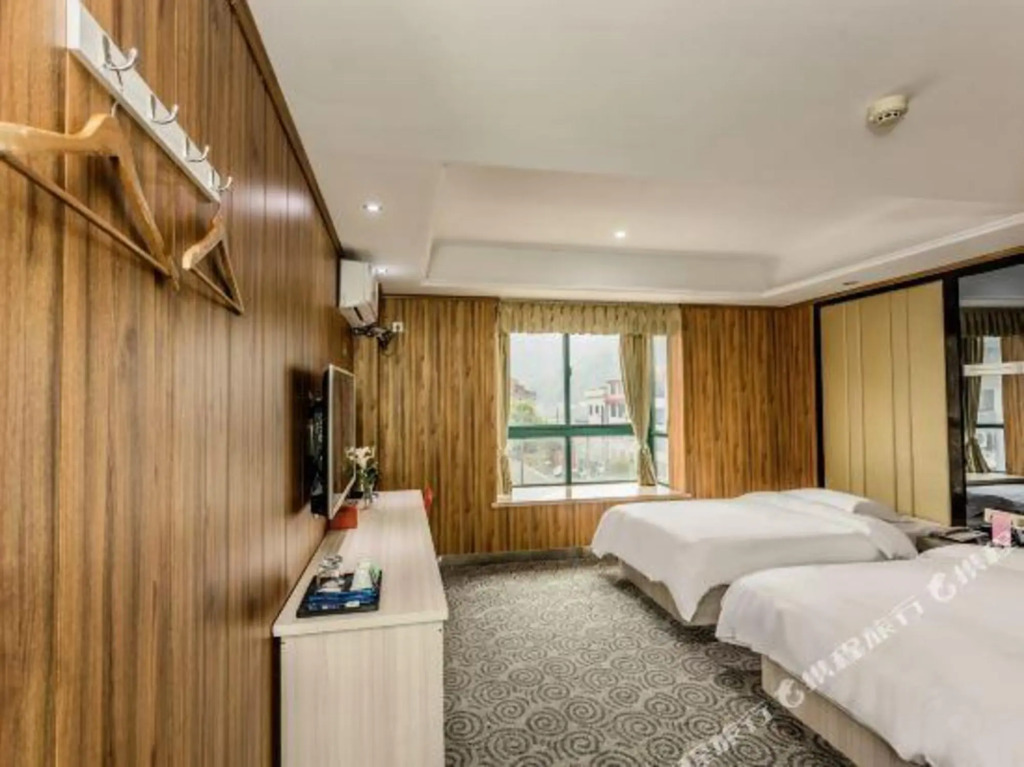 Xinshidai Holiday Hotel