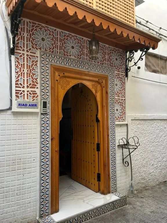 RIAD AMR