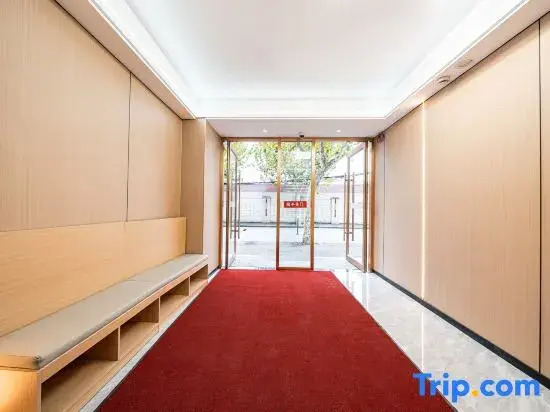 Nancheng Hotel