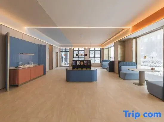 HanTing Hotel (Lianyungang Guanyun Wanda Plaza)