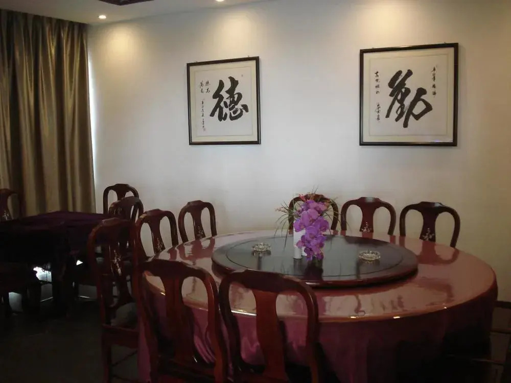 Huangshan Hongcun Tianyitang Hotel