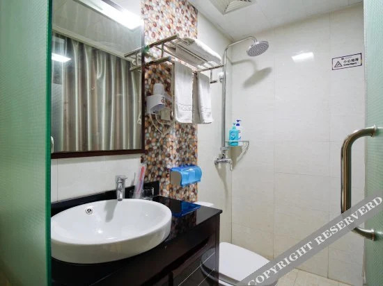 Happy Road Chain Inn Co.,Ltd. Hotel (Hefei University Town)