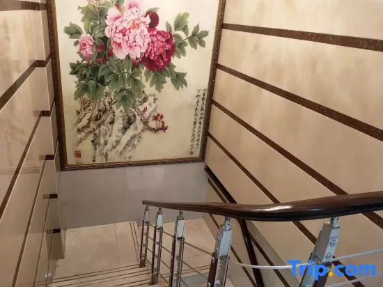 Luandu Business Hotel