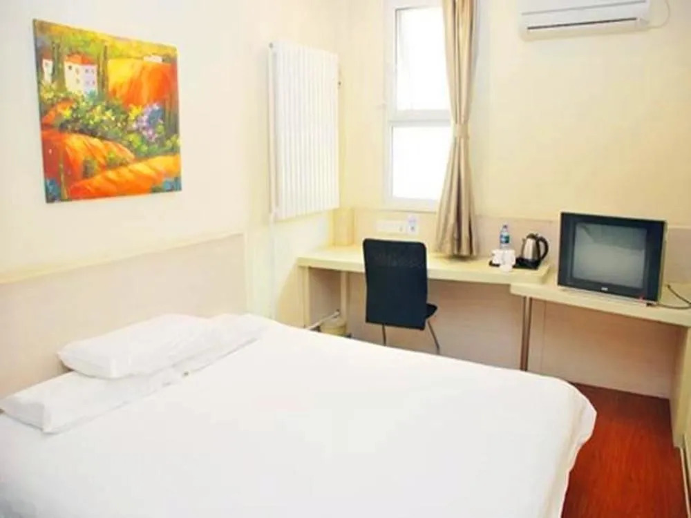 Hanting Hotel Tianjin Youyi Road