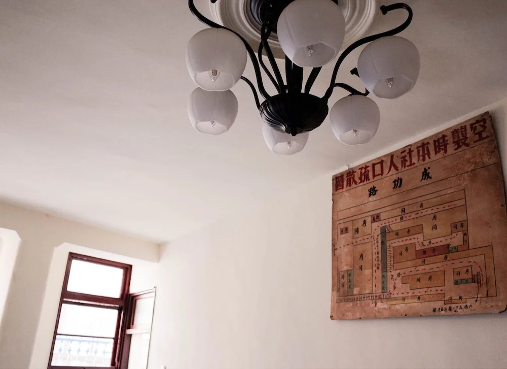 Neat Hostel