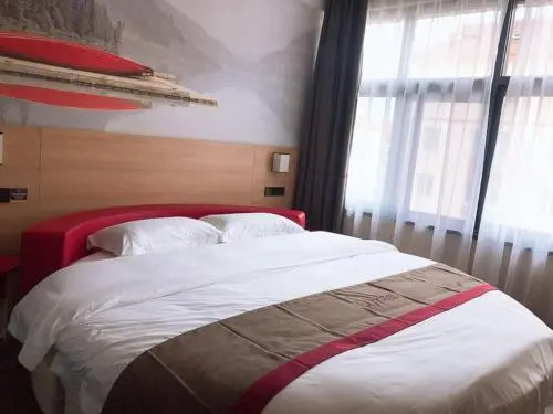 Thank Inn Plus Hotel Shandong Weihai Rongcheng City Chengshan Avenue Rt-mart