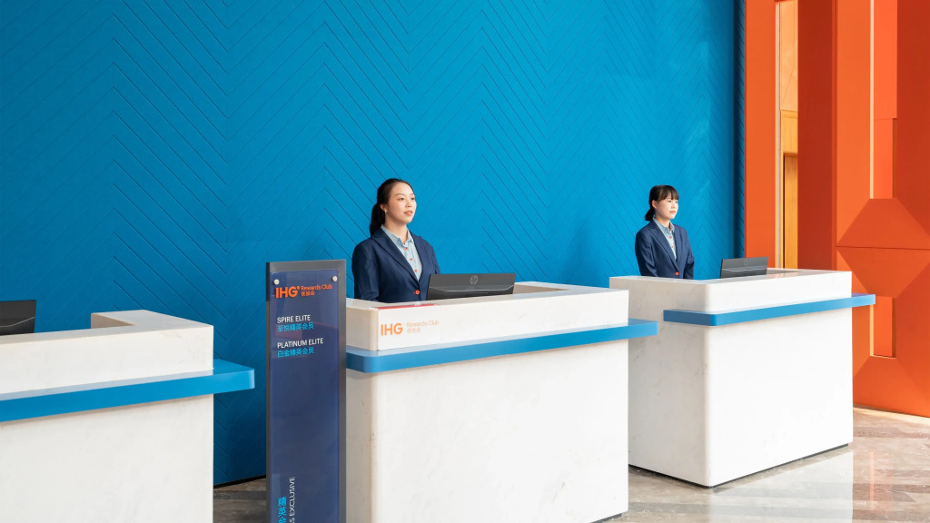 Holiday Inn Express Chengdu High-Tech Zone