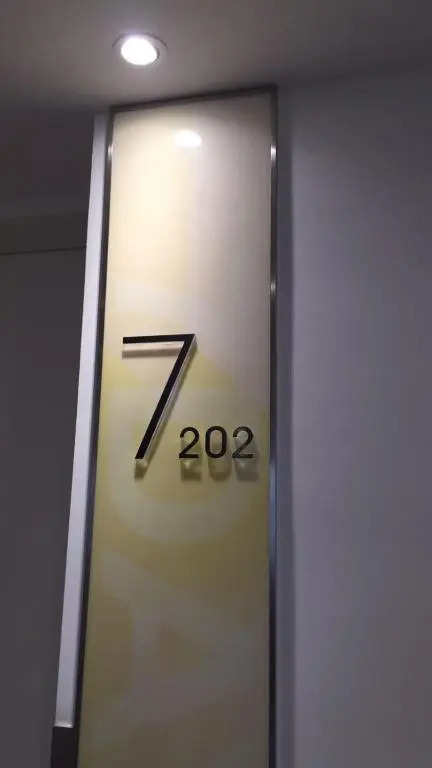 7Days Inn Yancheng Shanggang Transport Station Jinse Jiayuan Branch