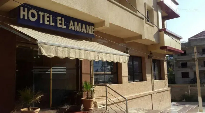 El Amane