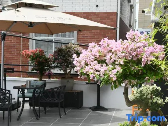 Floral Hotel·Qing yuan Wang shan Xuan Hotel