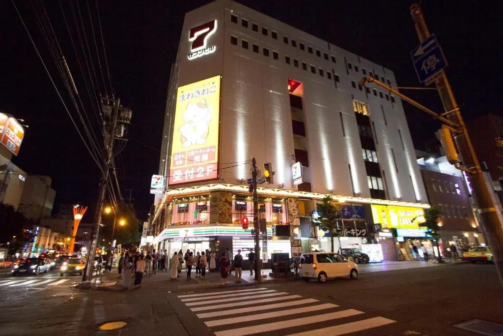 SEVEN Building / Vacation STAY 4945