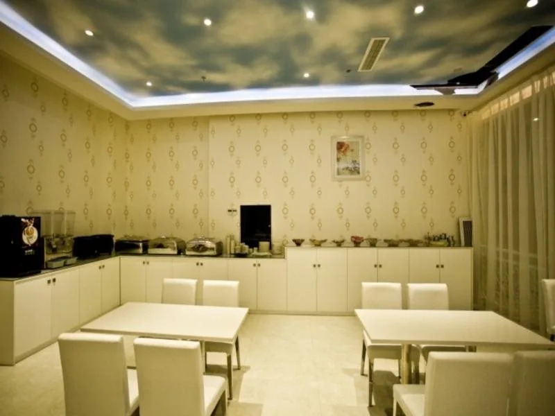 Yaju Zhineng Hotel