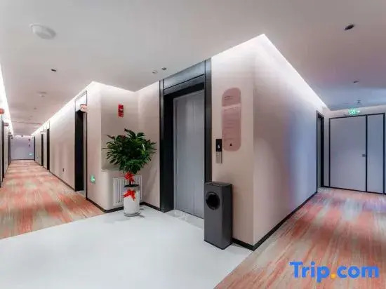 Shangkeyouhotel（QingchengPeople's Hospital）