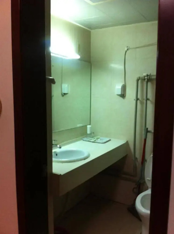 Neighbour Apartment