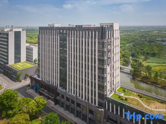 JI Hotel (Haining Jiangnan Avenue)