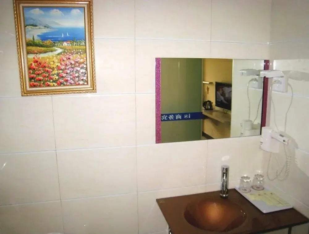 Shenzhen i8 Business Hotel