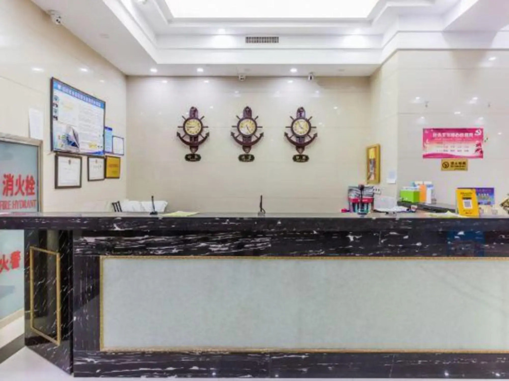 Hohhot Wanyue Holiday Hotel (Normal University Branch)