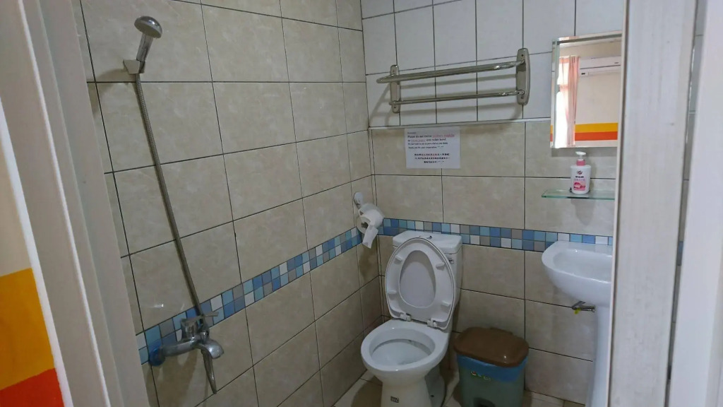 Hualien Holo Hostel Hotel